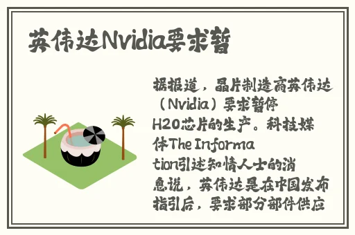 学妹快跑
